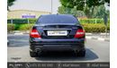 Mercedes-Benz C 300 4MATIC