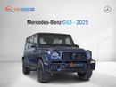 مرسيدس بنز G 63 AMG Mercedes-Benz G63 - 2025 - GCC (Export)