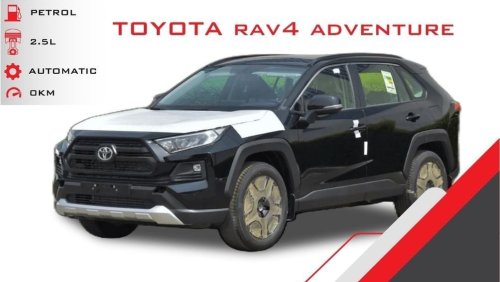 Toyota RAV4 TOYOTA RAV4 ADVENTURE 2.5L PETROL 2023