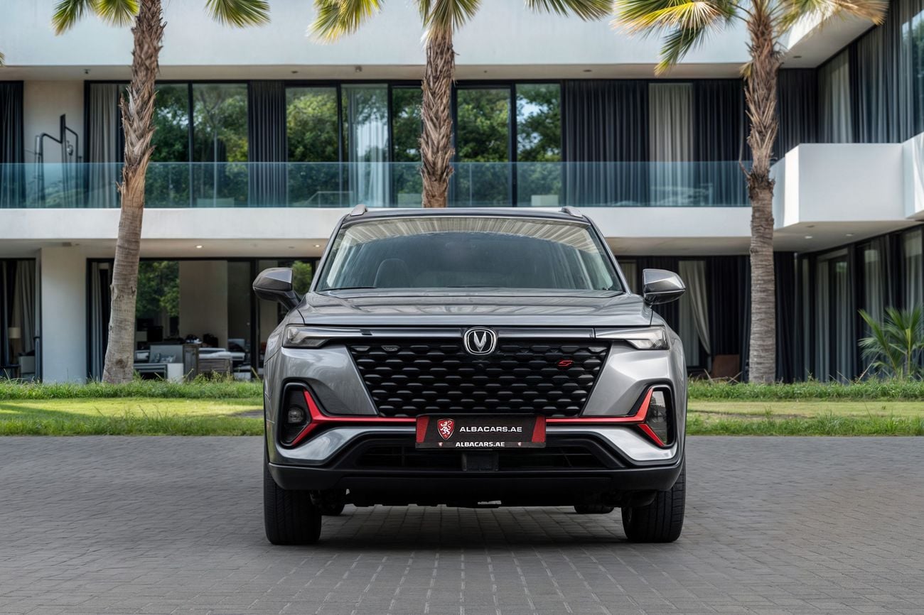تشنجان سي اس 35 بلس CS35 Plus S | 1,078 P.M | 0% Downpayment | CHANGAN WARRANTY!