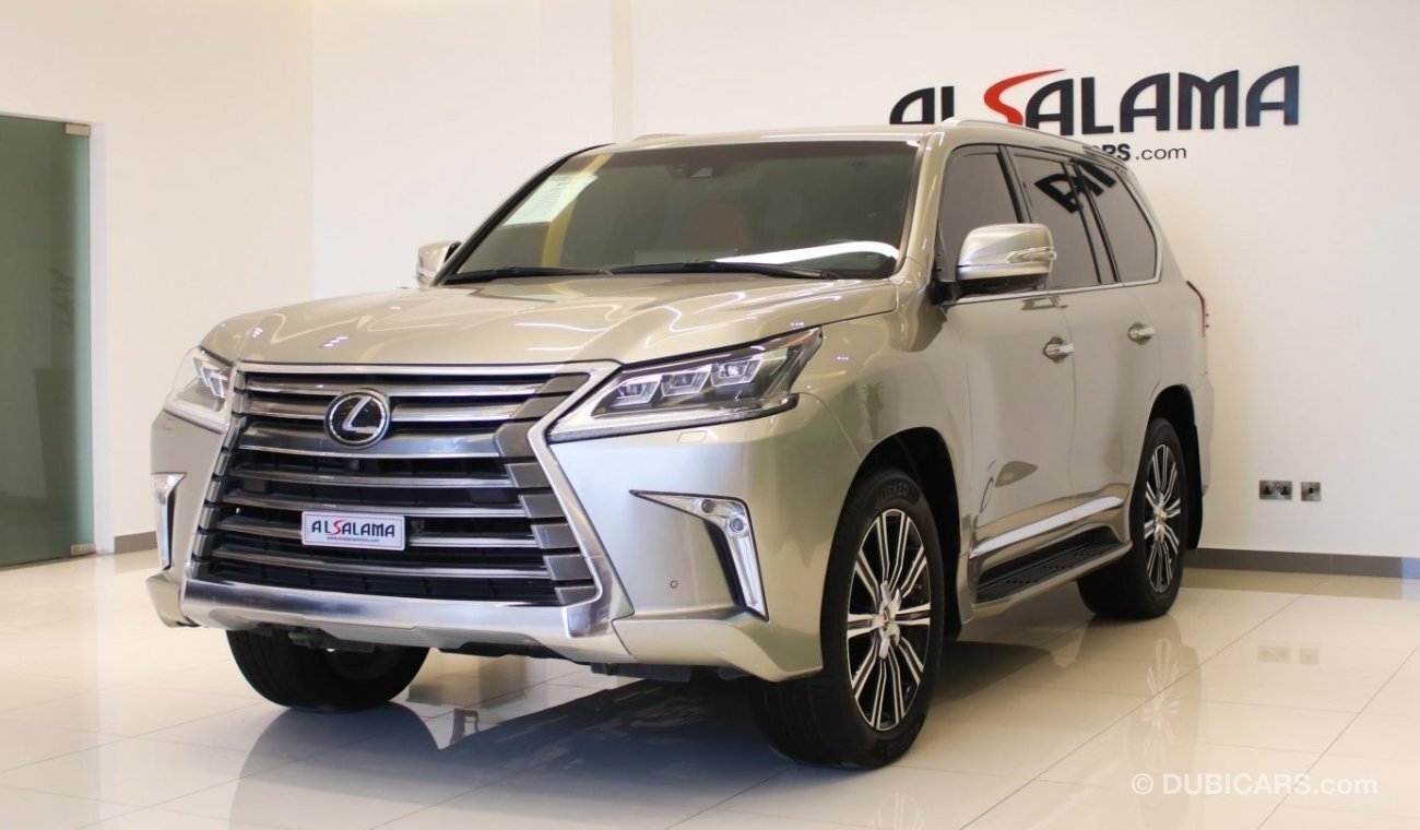 Lexus LX570