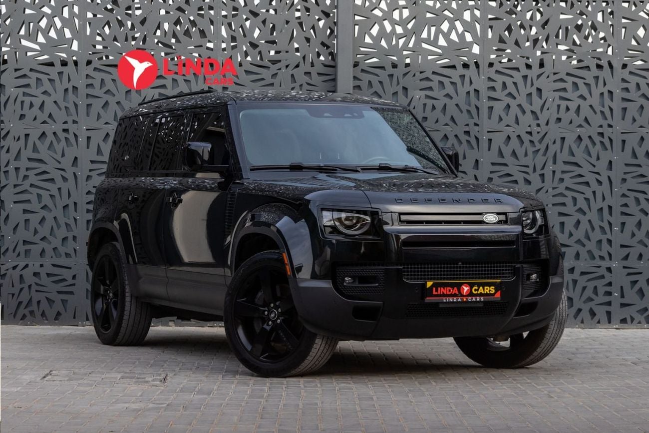 Land Rover Defender P300 110 S 2.0L (5 Seater)