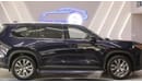 Toyota Grand Highlander GRAND HIGHLANDER BRAND NEW