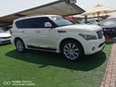 إنفينيتي QX56 فل اوبشن رقم واحد