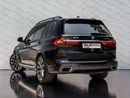 بي أم دبليو X7 40i M Sport Dynamic 3.0L