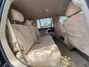 Toyota Land Cruiser VXR