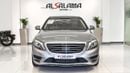 Mercedes-Benz S 550 With S 500 badge