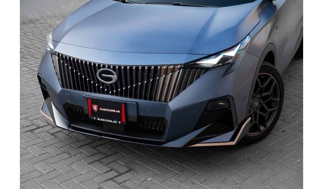 جي إي سي GS3 إمزوم R-Style | 1,704 P.M  | 0% Downpayment | Brand New