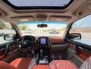 ميتسوبيشي باجيرو  3.5L Petrol | RockFord System | Sunroof