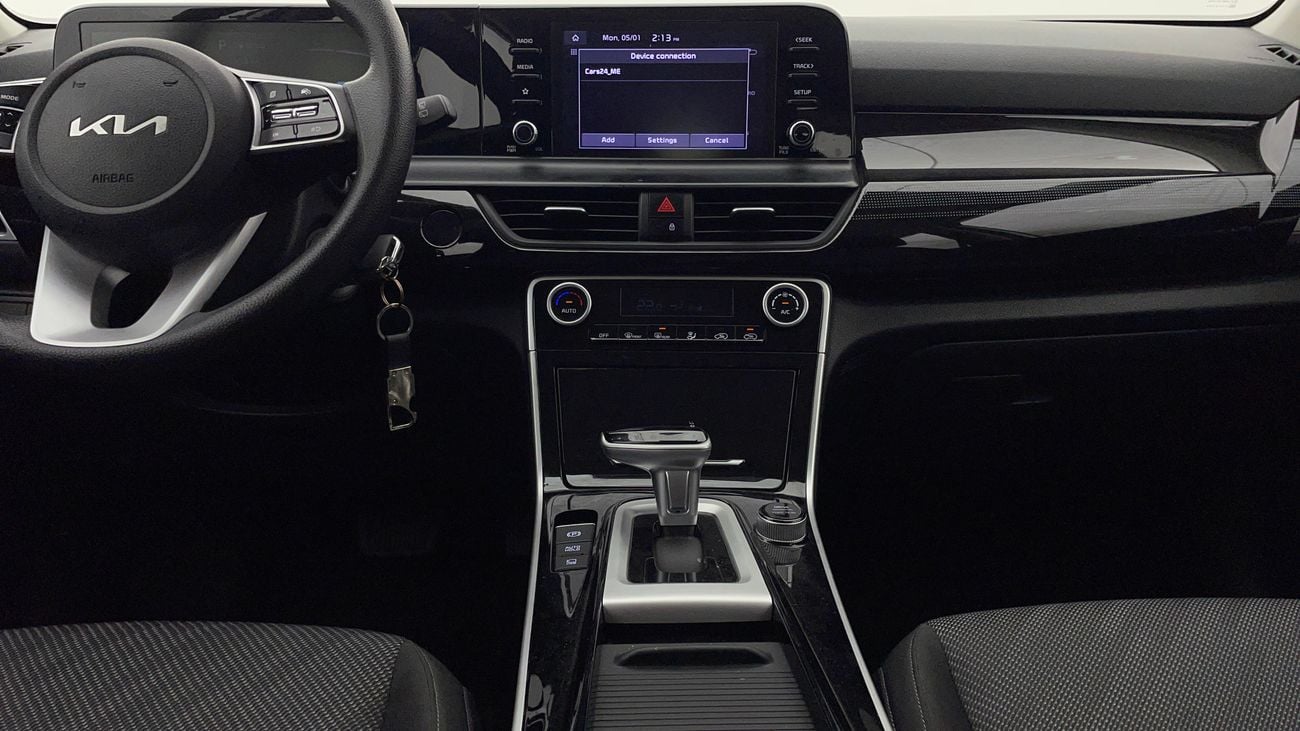 كيا سيلتوس LX 1.6 | بدون دفعة مقدمة | اختبار القيادة في المنزل