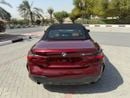 BMW 430i M Sport Pro 2.0L