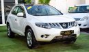 Nissan Murano Car number one -Leather - hatch - rear wing Gulf sensors dye agency without accidents