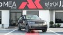 Land Rover Range Rover HSE P400 3.0L V6 Charente Grey 2026MY Export Price