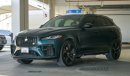 Jaguar F Pace 5.0L V8 SVR (550 PS)
