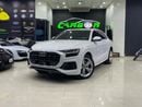 أودي Q8 55 TFSI quattro (340 HP)