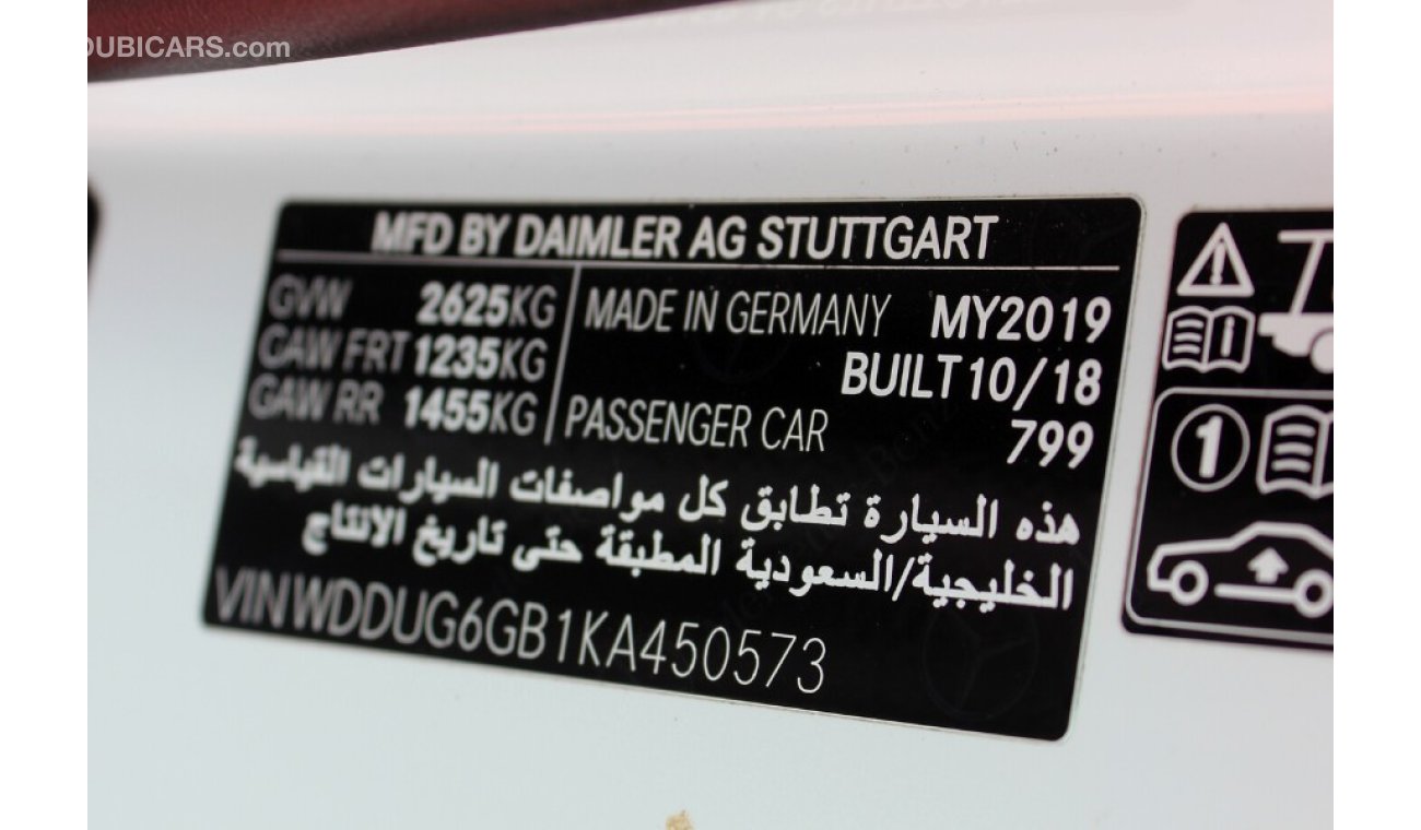 Mercedes-Benz S 450 (2019)V6 GCC, UNDER WARRANTY  & SERVICE CONTRACT FROM LOCAL DEALER