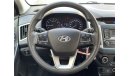 Hyundai Creta GL 1.6L | GCC | EXCELLENT CONDITION | FREE 2 YEAR WARRANTY | FREE REGISTRATION | 1 YEAR FREE INSURAN