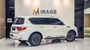 Nissan Patrol LE PLATINUM CITY