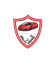 Al Sayed Khamis
