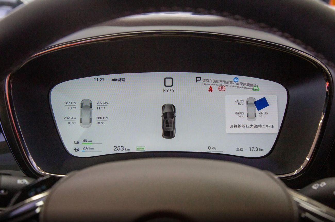 بي واي دي هان DMi 125KM Elite