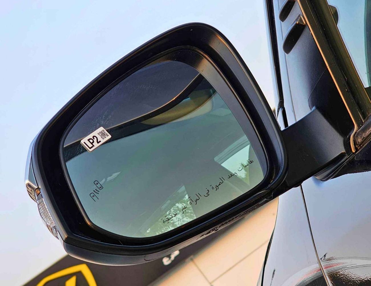 Toyota Hilux SR5 WIDE BODY/2.7L PETROL M/T/HOOD LIFT ASSIST/BLIND SPOT/ 2 COOL BOX/ DIFFLOCK (CODE#HPMADW)