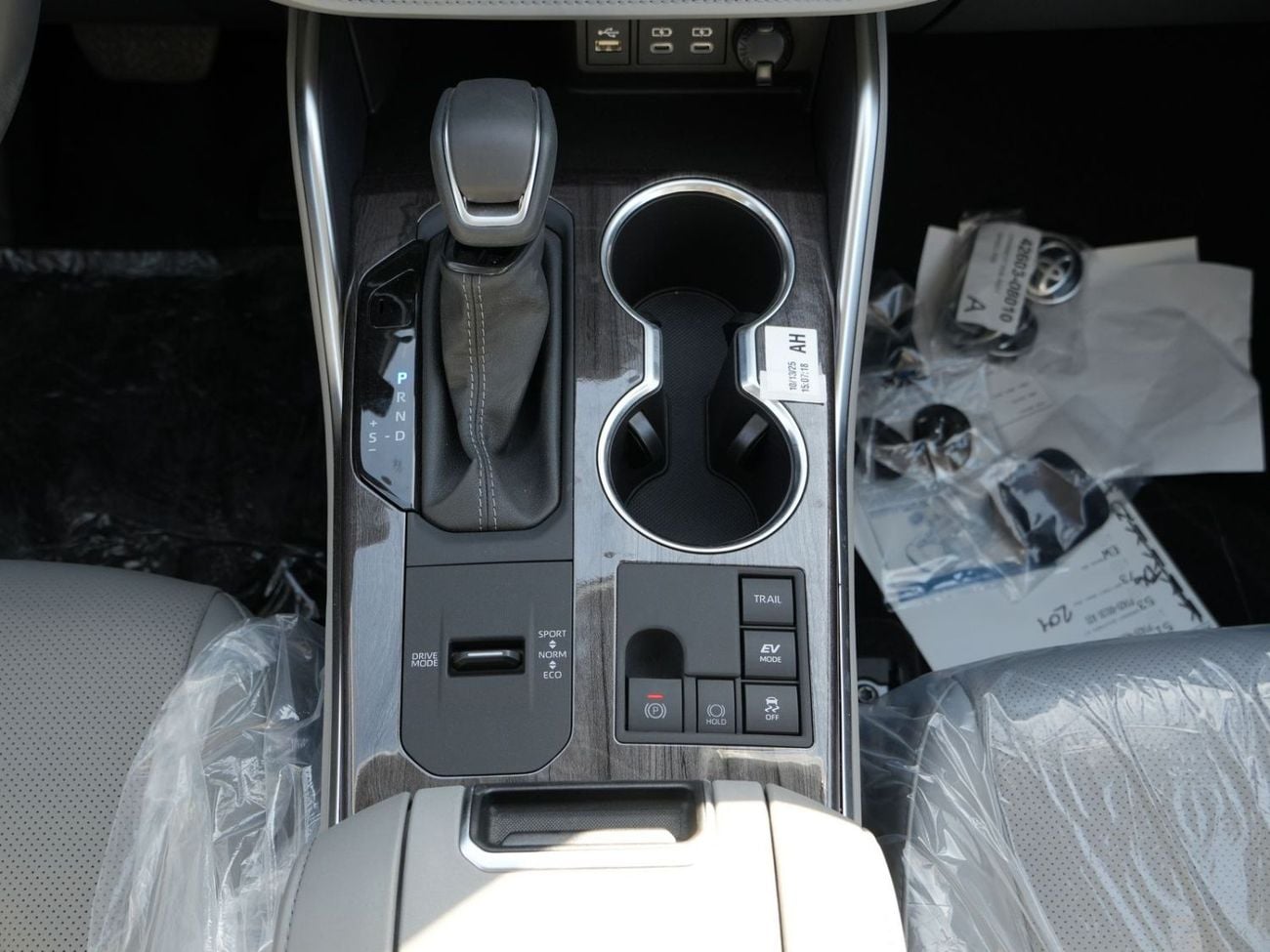 Toyota Highlander VXR AWD