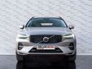 فولفو XC 60 B5 2.0T Powertrain