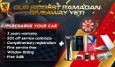 أودي S6 V8 | 1,876 P.M (4 years) | 0% Downpayment | Full Option | Immaculate Condition