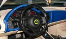 Lotus Evora S