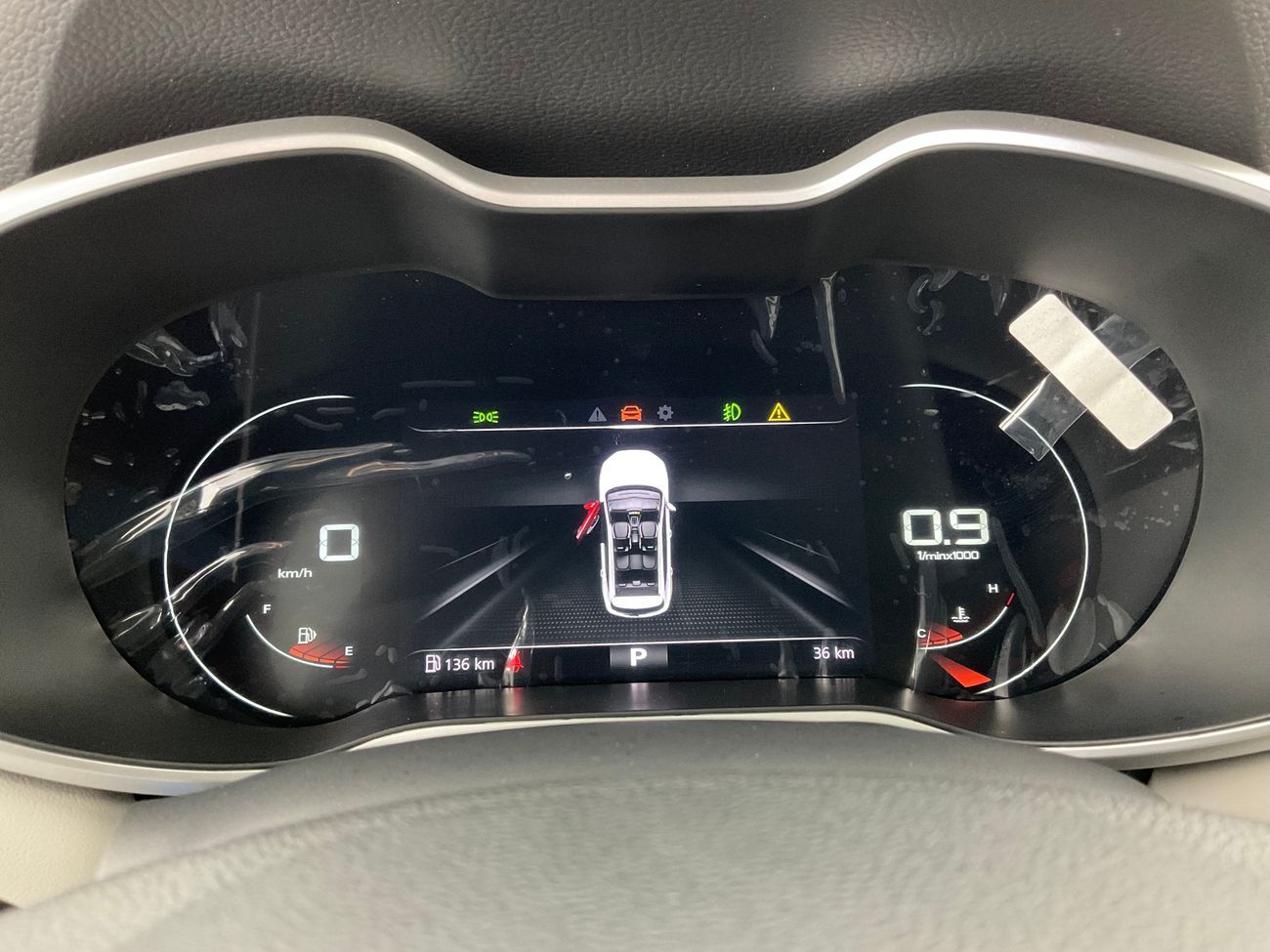 MG ZS Trophy| 1 year free warranty | Exclusive Eid offer