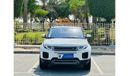 Land Rover Range Rover Evoque 2070 PM || RANGE ROVER EVOQUE  DYNAMIC 2.0 || FULL AGENCY MAINTED || ORIGNAL PAINT || 0% DP || GCC