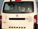 Nissan Urvan STD Nissan Urvan automatic | 2.5 L | 2020 | GCC | Accident-Free | In Excellent Condition | 1092 P.M