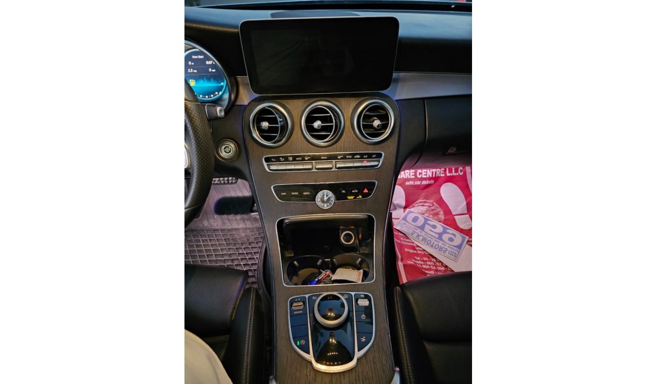 Mercedes-Benz C 300 C300 COUPE / NO:1 / 1 YEAR WARANTY / REGISTERATION -INSURANCE FREE  (LOT # 806911)