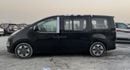 Hyundai Staria COMFORT HYUNDAI STARIS 3.5 V6 PETROL 11 STR 2025 MODEL