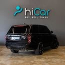 لاند روفر رينج روفر AED 2,969  P.M • 0% Downpayment • Rover Range Rover Vogue SE P525 • 1 Year Warranty