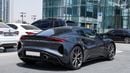 Lotus Emira FIRST EDITION