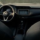 نيسان كيكس نيسان كيكس فل ابشن موديل 2023 بانوراما شاشة بصمة 360 كاميرا حساسات بلوتوث رادار شامل ضمان 5 سنوات وت