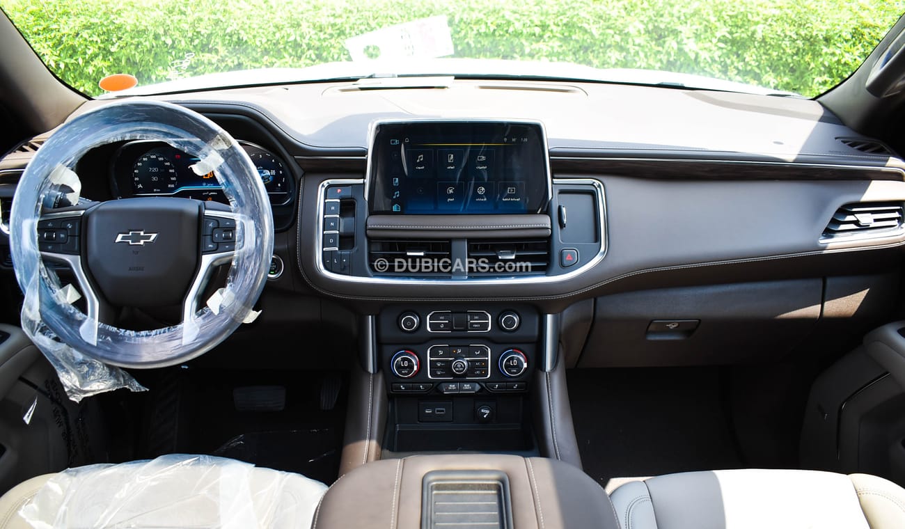 Chevrolet Tahoe 5.3L V8