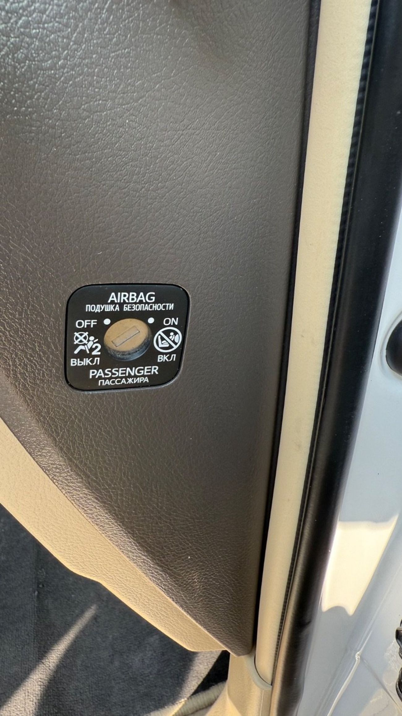 تويوتا برادو TXL 2.8L