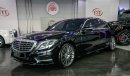 Mercedes-Benz S 500