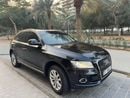 أودي Q5 40 TFSI Quattro