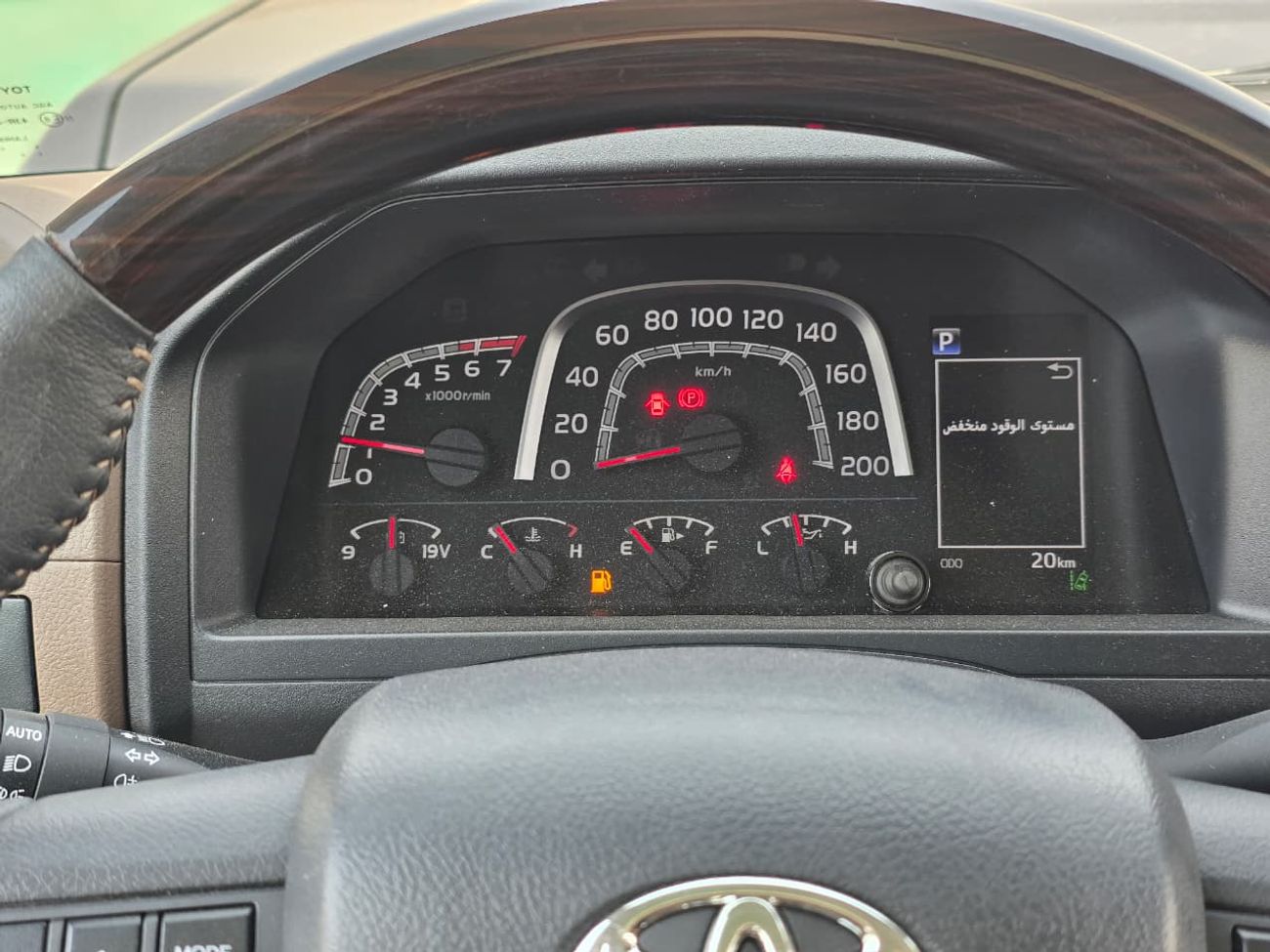 Toyota Land Cruiser 70 LX V6 4.0