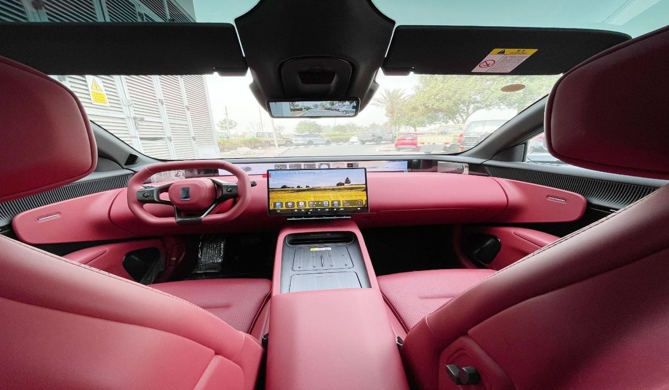 Avatr 12 Ultra  Performance AWD