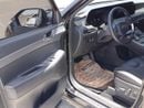 Hyundai Palisade SMART