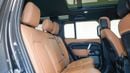 Land Rover Defender P525 Carpathian Edition | AED 5,709 PM | Warranty Aug-2027 | GCC