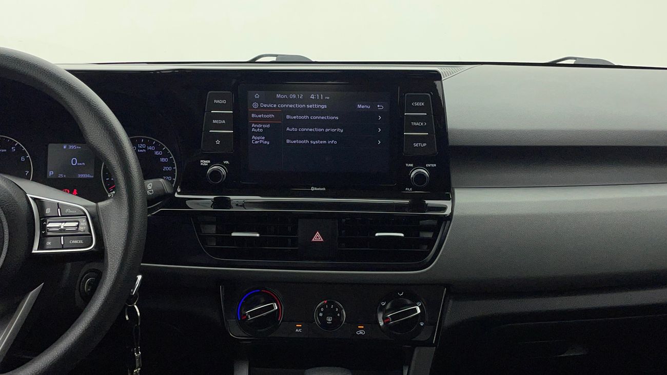 كيا سيلتوس LX 1.6 | بدون دفعة مقدمة | اختبار القيادة في المنزل