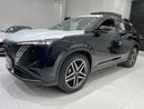 Dongfeng Mage