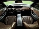 Mercedes-Benz S 500 Std 4.7L