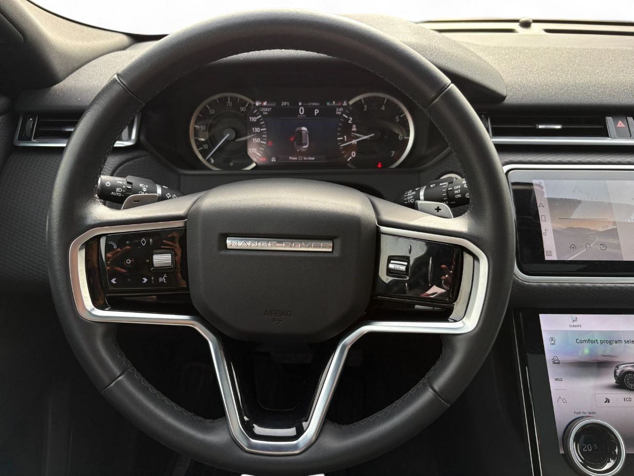 لاند روفر رينج روفر فيلار P250 S 2.0L Petrol  | 2023 | AED 2,370 per month | IMMACULATE CONDITION