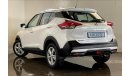 Nissan Kicks S